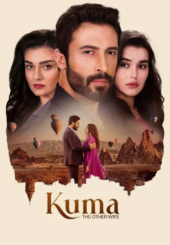 Кума - Другая Жена 1-70, 71 серия турецкий сериал на русском языке смотреть онлайн бесплатно все серии
